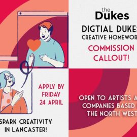 Digital Dukes – Creative Homework commissions